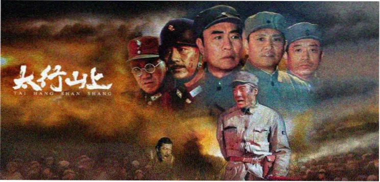 完美世界动漫第187集石昊强破仙域之门