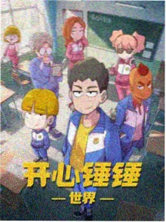完美世界动漫云曦人物解析
